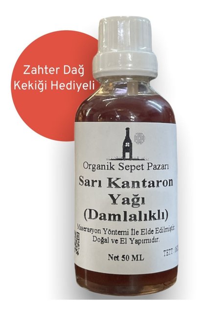 Sarı Kantaron Yağı 50 Ml Damlalıklı Cam Şişe
