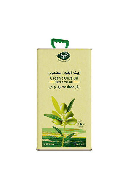 Al-Jawf Olive Oil 1 liter