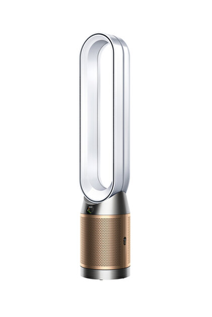 DYSON Purifier Hot Cool autoreact Hava Temizleyici - Fiyatı, Yorumları