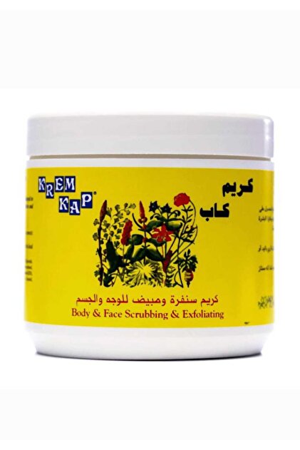 Cream Cap Face & Body Scrub & Whitening Cream - 500g