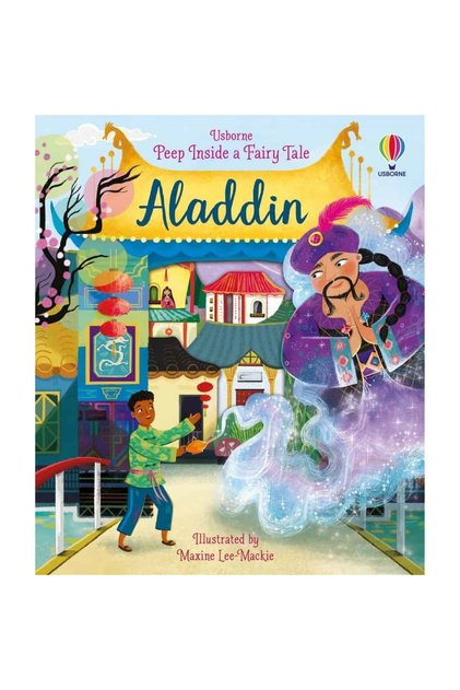 Погледни вътре в приказката Aladdin