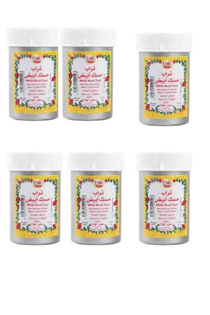 White musk dust 6 pieces