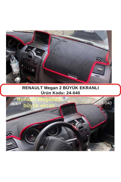 Renault Megane Ii (2) - Large Screen Glove Box