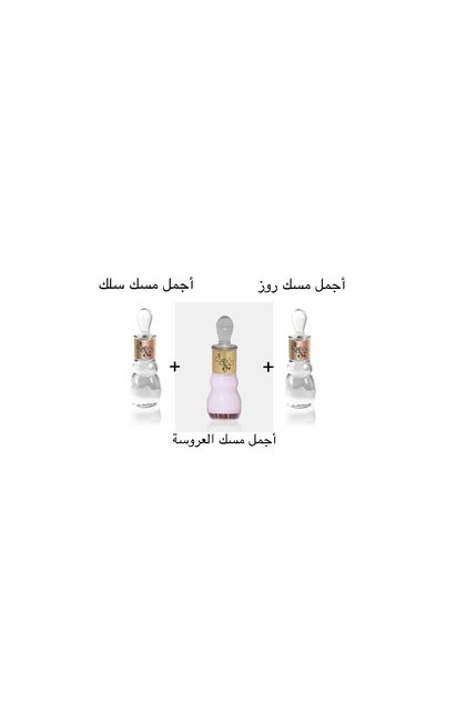 Musk Silk Musk Rose Misk Al Arosah 6 مل × 3 قطع