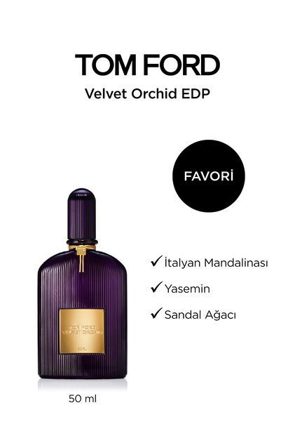 عطر فيلفيت أوركيد 50 مل