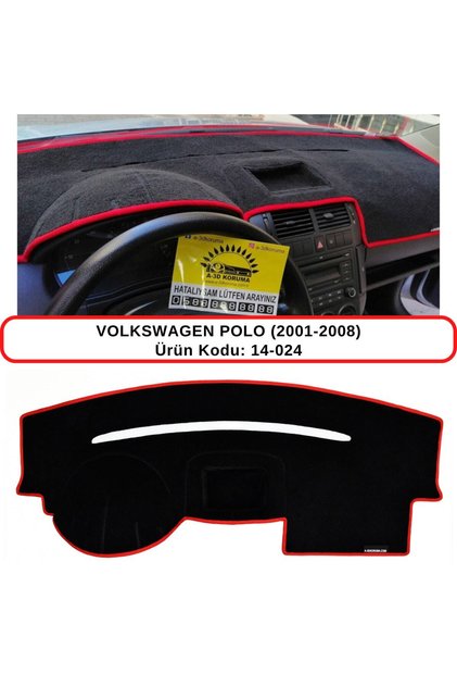 Volkswagen Polo (2001-2008) Glove Box Protection / Carpet / Cover / Case