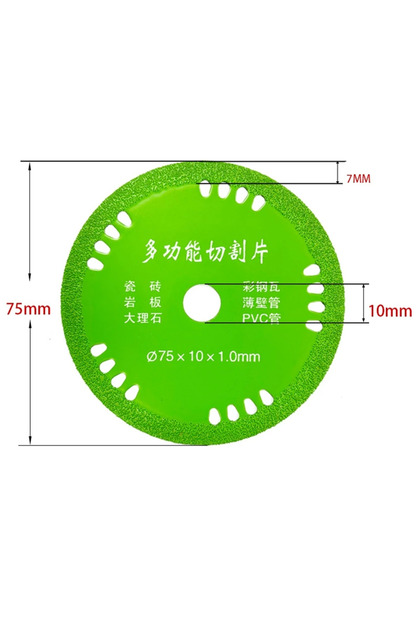 75x10x1.1mm Get Smooth and Precise Cuts with 3 Inch Cutting Disc Saw Blade Perfect for Glass Ceramic