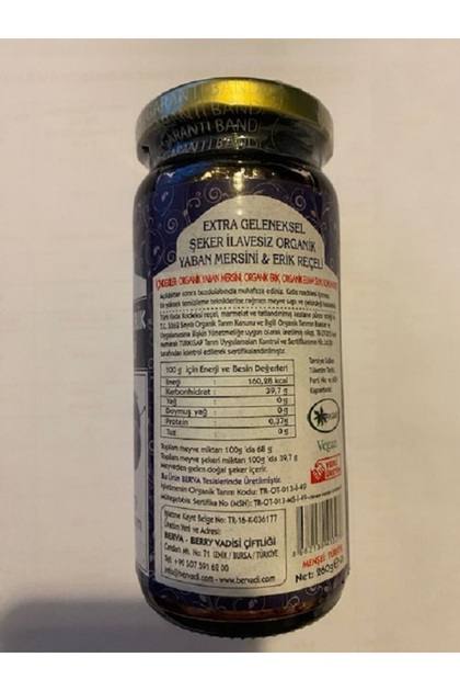 BERVA Yaban Mersini & Erik Organik Reçeli 260 Gr - Fiyatı, Yorumları