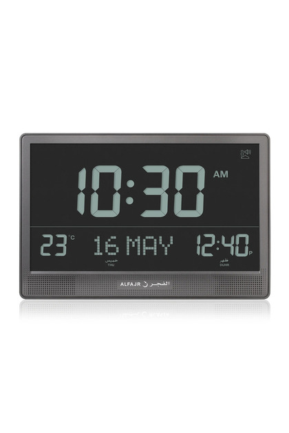 Fajr Wall Clock CJ-17 37 x 24.5 CM