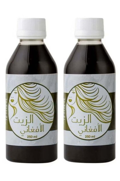 2 x 250 ml Afghan Oil Packs