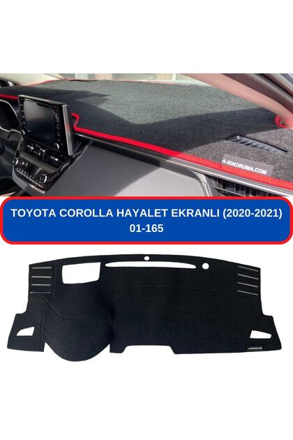 Toyota Corolla 2019+ Ghost Screen Glove Box Protector Glove Mat Case Towel Cover