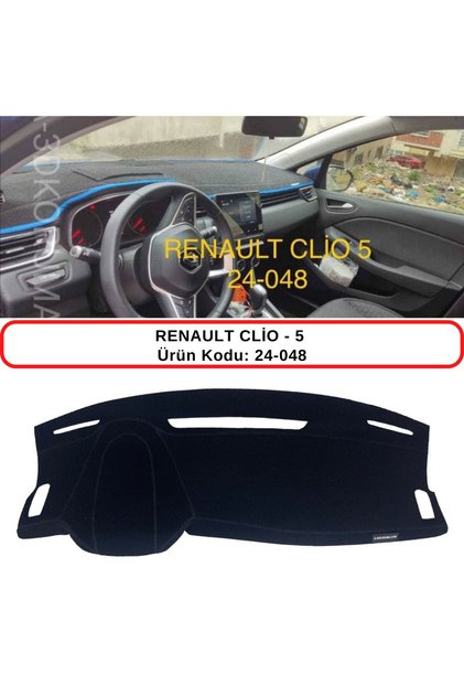 Renault Clio V (5) Glove Box Protection / Carpet / Cover