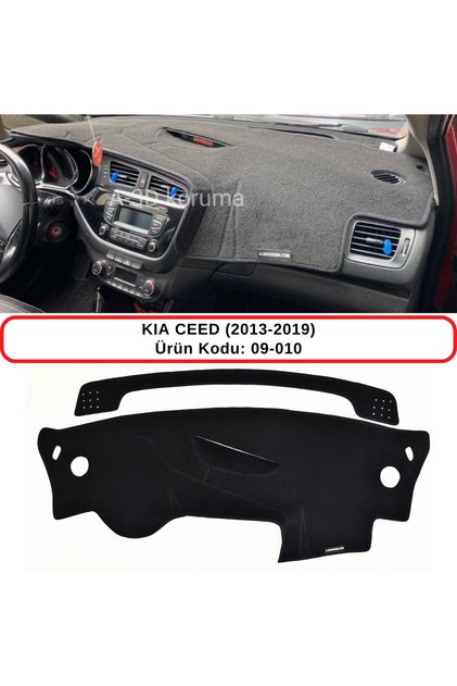 Kia Ceed (2013-2019) Glove Box Protection / Carpet / Cover / Case