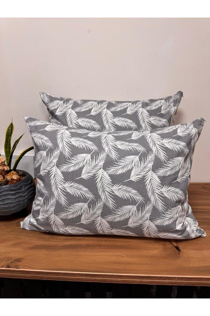 Untas 2-Piece Pillow Case