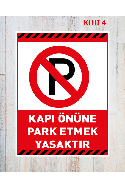 No Parking, Parking, Parking Forgiven to the Front of the Gate Sign 21X29 No Fade Uv Printing