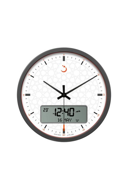 Al Fajr Wall Clock CR-23