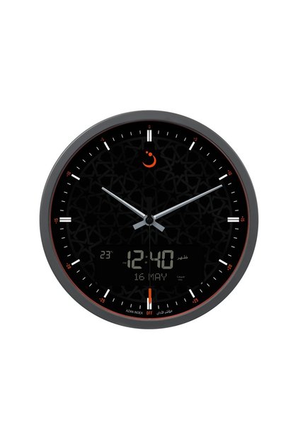 Al Fajr Wall Clock Cr-23