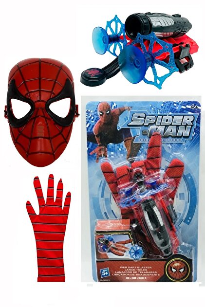 Brother Toys Örümcek Adam Ok Atan Vantuz Ağ Fırlatan Oyuncak