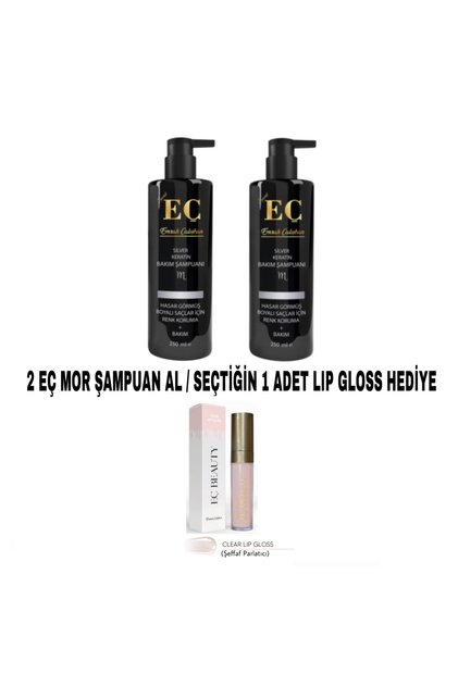 Equal Purple Shampoo 2 Pieces/1 You Choose Equal