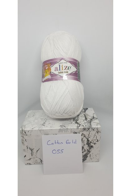 Alize Cotton Gold 055