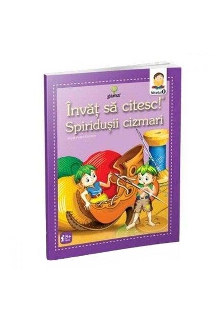 Научете се да четете! Елфите на обущаря 5+ години