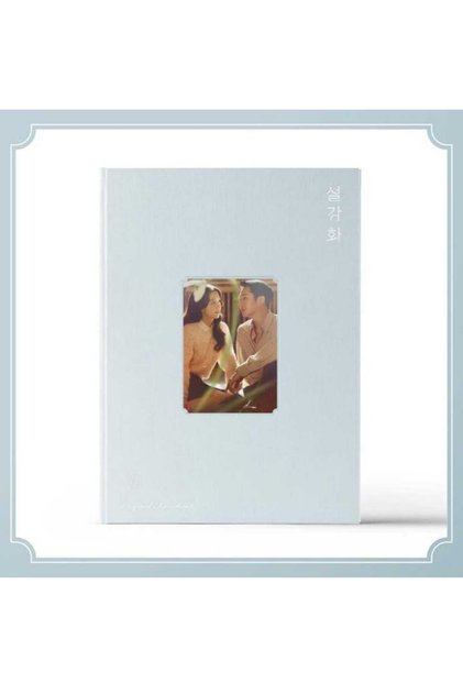 SNOWDROP (JTBC Drama) OST Album (2CD) BLACKPINK JISOO JUNG HAE IN