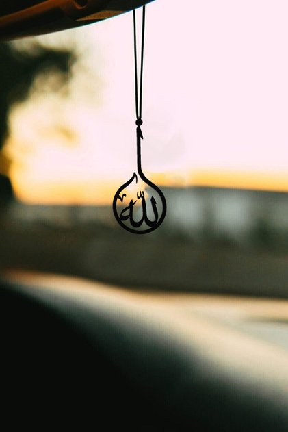 Metal Elif Allah Motifli Dikiz Aynası Süsü Oto Aksesuar Araba Süsü