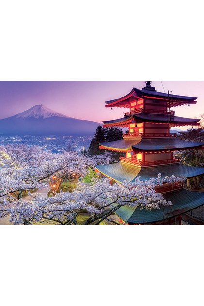 Puzzle Mount Fujı, Japan 2000 Parça Puzzle