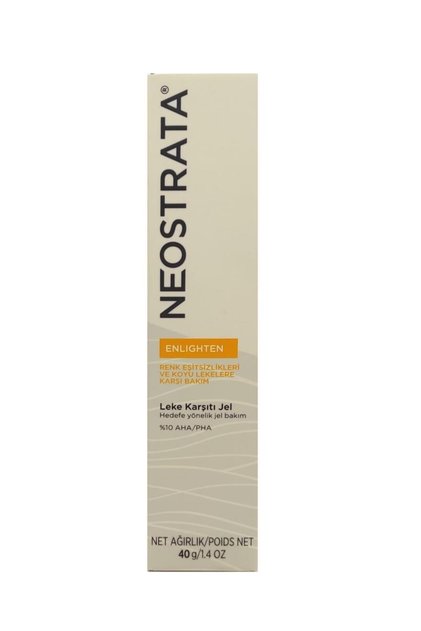 Brightening Super Gel Anti-Dark Spot and Even Skin Tone 40 Gr.