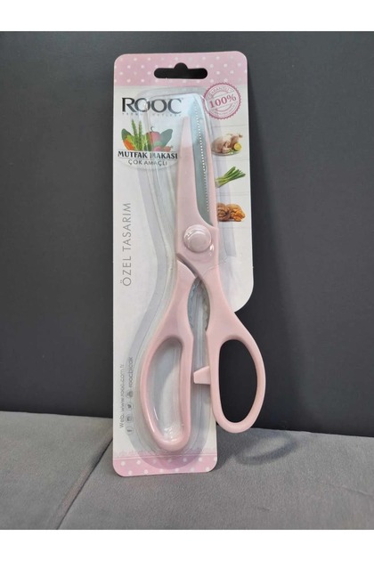 Multi-Purpose Kitchen Scissors Pink Color