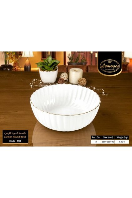 Royking Carmen Round Salad Bowl 25-25-9