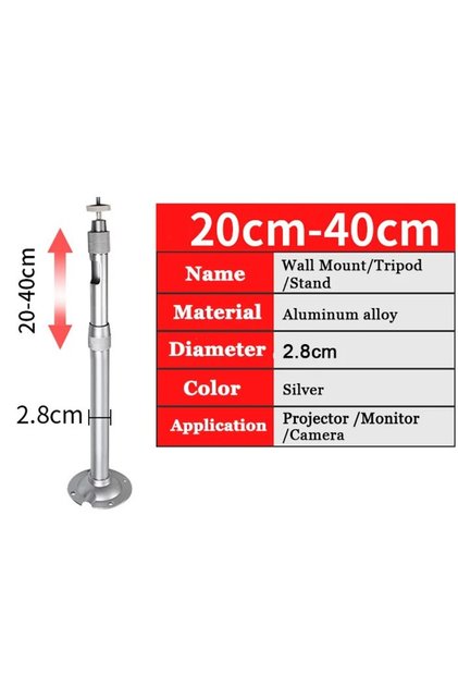 حامل جهاز عرض Salange 20-40 سم، حامل جهاز عرض عالمي مثبت على السقف والجدار لجهاز XGIMI DLP Mini.