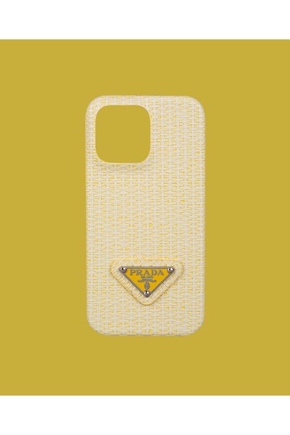 Wicker Textured Phone Case - Dk255 - iPhone 14 Pro