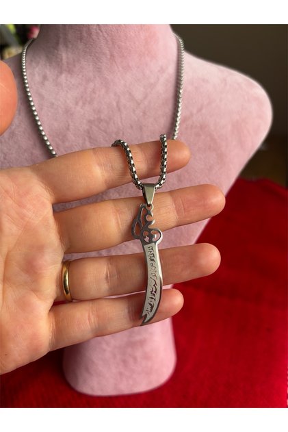 Silver Stainless Steel Necklace with Zulfiqar Figure - Bracelet Gift