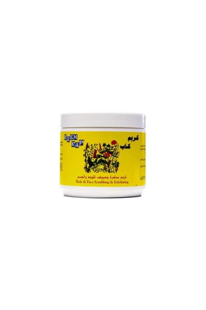 كريم كاب تقشير وتبييض الوجه والجسم 500 مل
