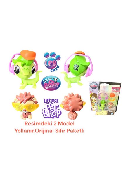 Littlest Pets Shop Lps Aslan Ve Bukelamun Nadir Miniş Oyuncak Minişler Oyuncak
