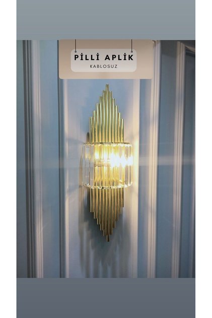 Pilli Aplik Gold Rengi Duvar Lambasi