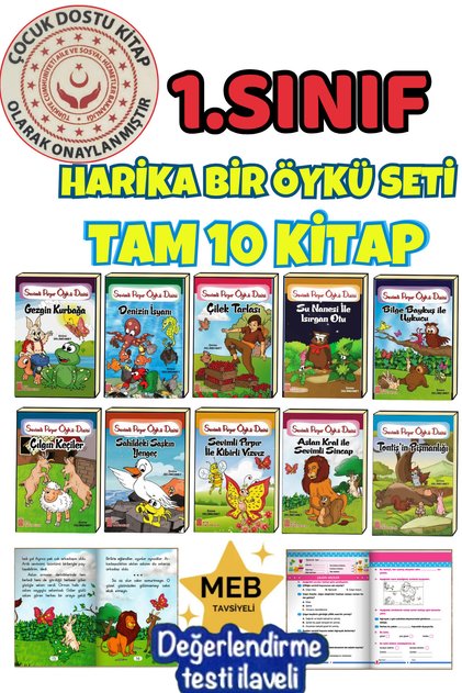 Reading Array (1 and 2. Classes) 10 Piece Story Set