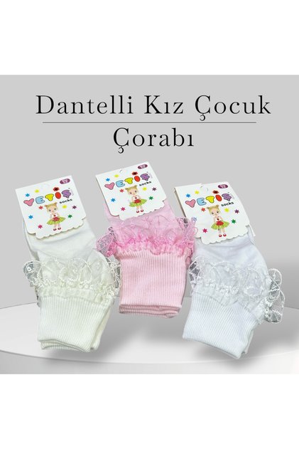 3 Pack Girls' Lace Frilly Half Ankle Socks