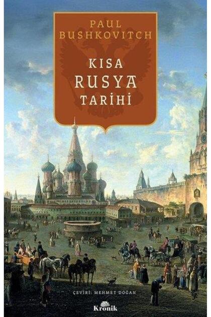 Kısa Rusya Tarihi