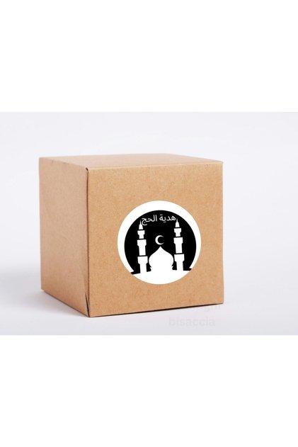 Arabic Hajj Gift Tag Round Sticker Hajj Umrah Matte Sticker Gift 4 cm (45 Pieces)