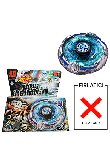 Beyblade BB124 System Kreis Cygnus Metal FUSION SYSTEM 4d System