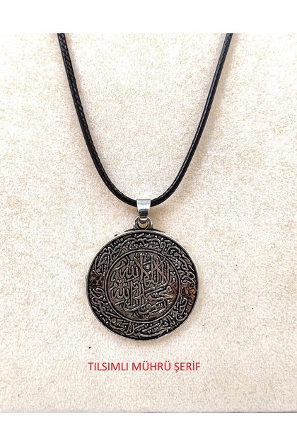Prayer or Seal Themed Unisex Necklace
