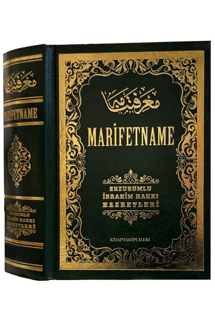 Marifetname Tercümesi Erzurumlu İbrahim Hakkı Hazretleri, Hamza Taşkın 960 Sayfa