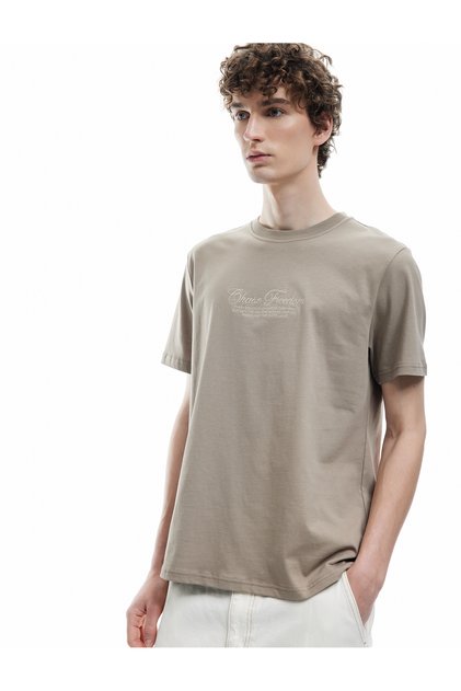 Cotton Printed Short Sleeve Crew Neck T-Shirt