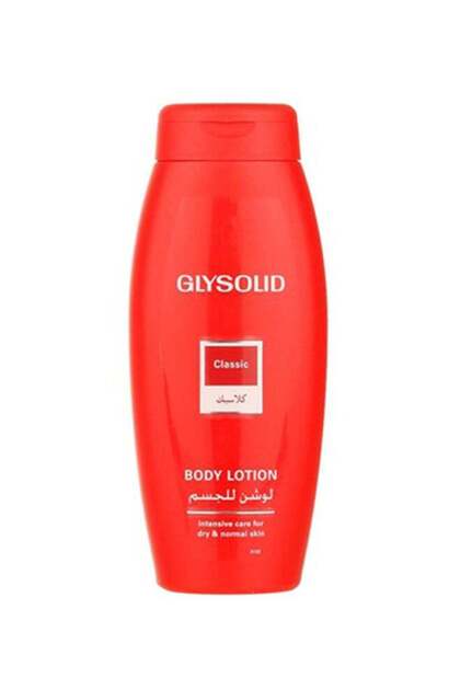 Body Lotion Classic 250ml --- جليسوليد بودي لوشن كلاسيك 250 مل