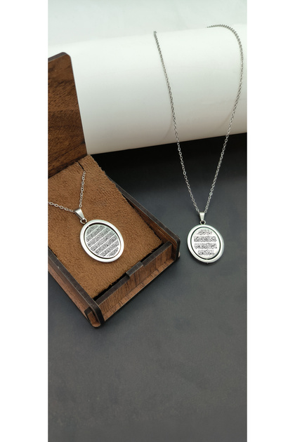 Steel Ayetel Kursi and Evil Eye Prayer Two-Way Necklace with Engraved Text