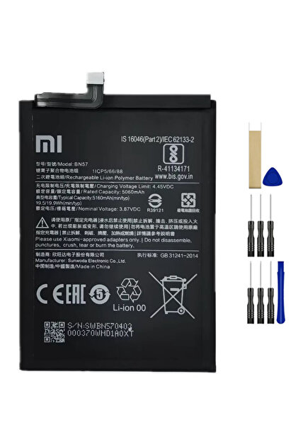 Batteria BN57 ad alta capacà al 100% per XIAOMI POCO X3 NFC/POCO X3 PRO/ Batteria sostutiva del telefono  509