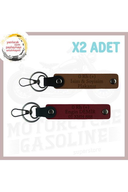 Name Plate and 0 (+) Blood Group Written, 2-Piece Keychain Set, A. Coffee-Burgundy, Motorcycle Enthusiasts