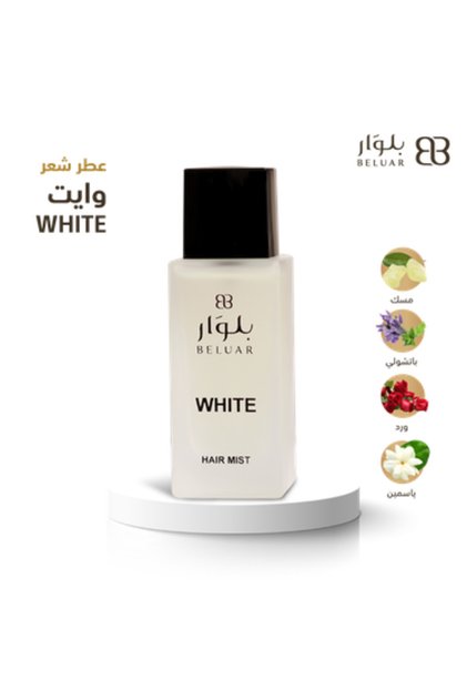 بلوار عطر الشعر وايت 50 مل